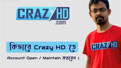 crazyhd|How to create crazyhd account bangla tutorial 